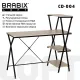 Стол на металлокаркасе BRABIX LOFT CD-004, 1200х535х1110 мм, 3 полки, цвет дуб натуральный, 641220 главное фото в маленьком размере