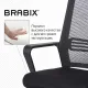Кресло  "Daily MG-317", с подлокотниками, хром, черное, 531833. Фото товара с разных ракурсов.