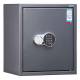 Сейф AIKO "TSN-50 EL", 500х435х381 мм, 21 кг, электронный замок, полка, S10399530414 главное фото в маленьком размере
