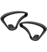 Пара каплевидных пластиковых подлокотников для офисного кресла.